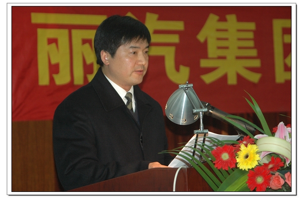 黨委副書(shū)記、監(jiān)事會(huì)主席薛和有作《股份有限公司候選人推薦情況的說(shuō)明》