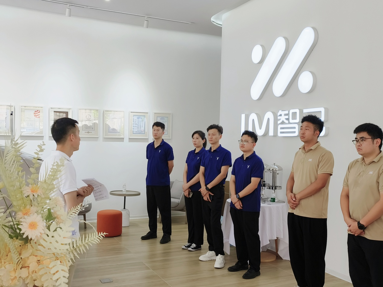 圖片2.png 圖片2.png