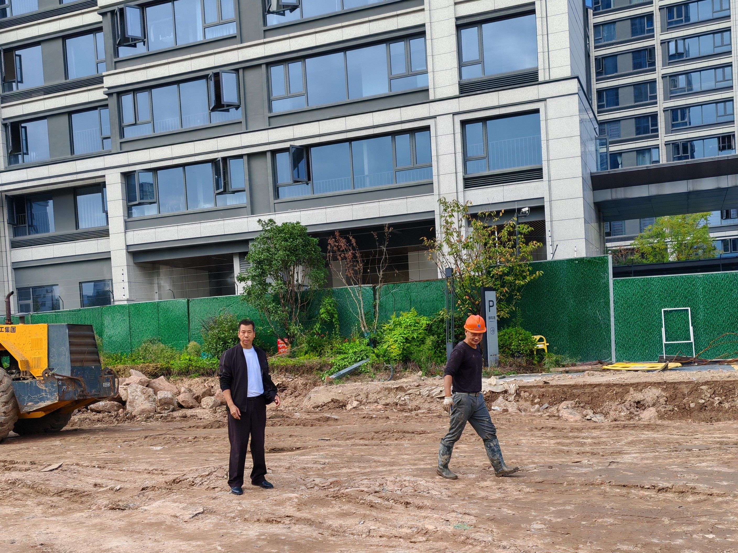 微信圖片_20241128165255.jpg 微信圖片_20241128165255.jpg