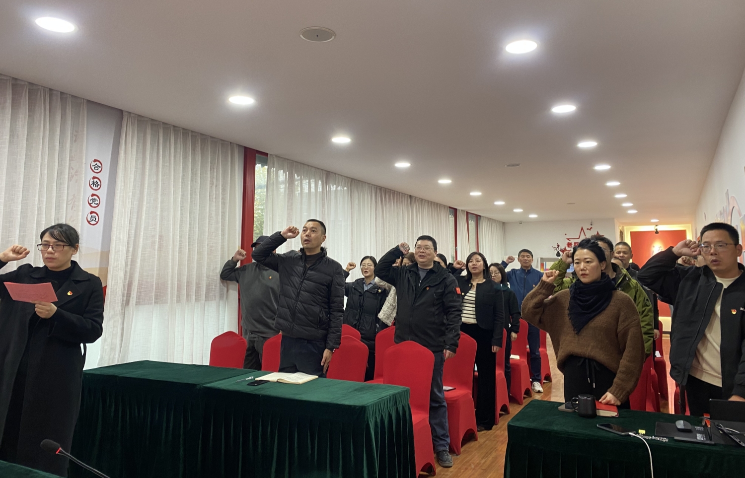 微信圖片_20241206091910.jpg 微信圖片_20241206091910.jpg