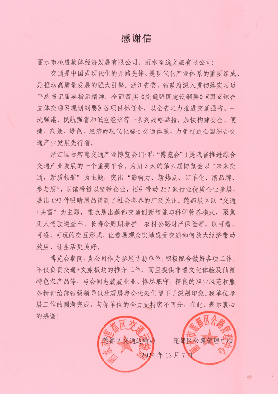 3c14bca774fded3955d27e45a71cf9a.png 3c14bca774fded3955d27e45a71cf9a.png