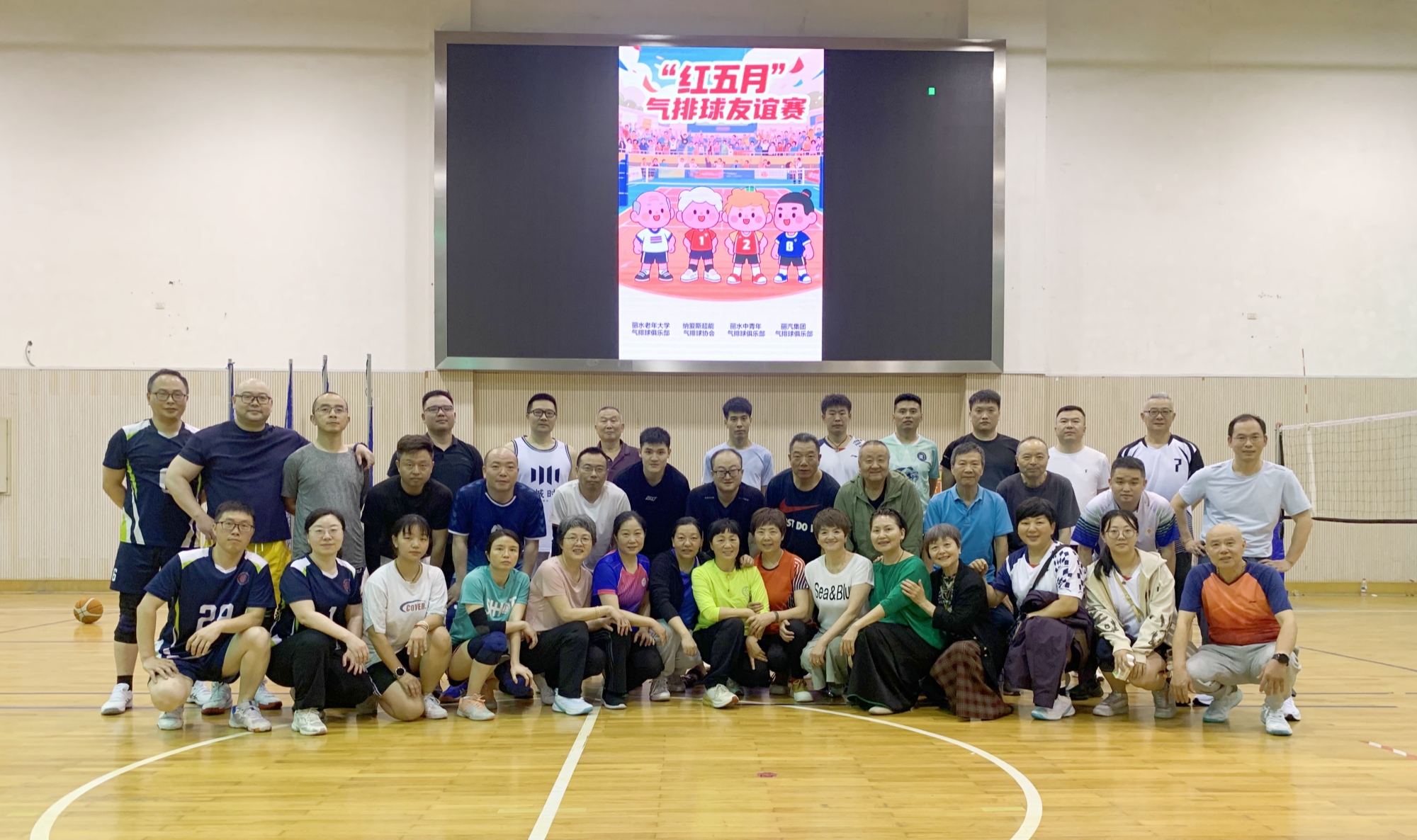 微信圖片_20250530172137_副本.jpg 微信圖片_20250530172137_副本.jpg