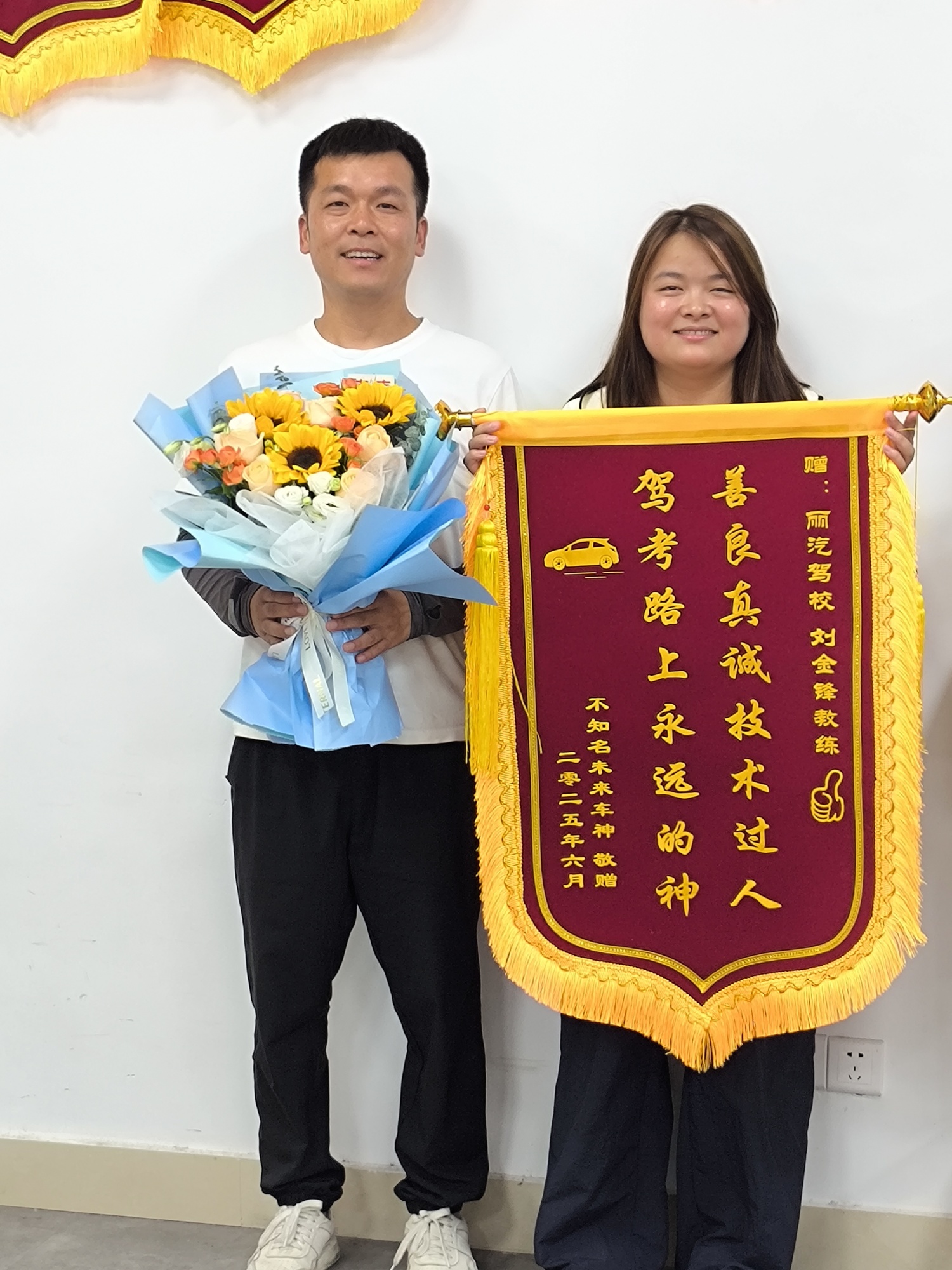 微信圖片_20250710163827.jpg 微信圖片_20250710163827.jpg