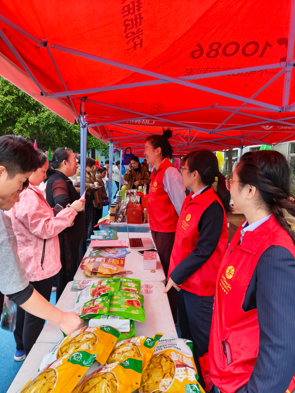 微信圖片_20251027151750_106_237.jpg 微信圖片_20251027151750_106_237.jpg