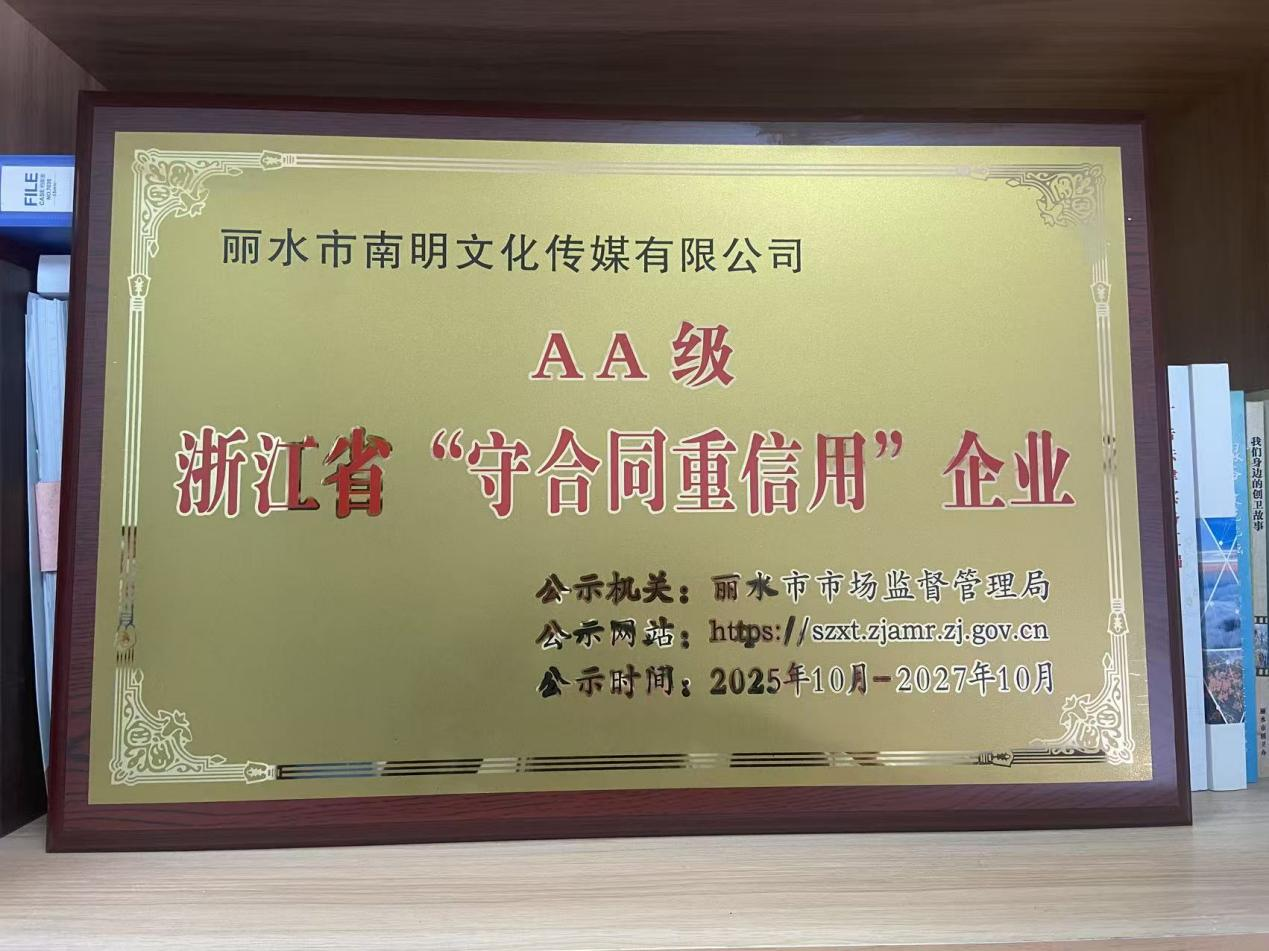 圖片1.png 圖片1.png